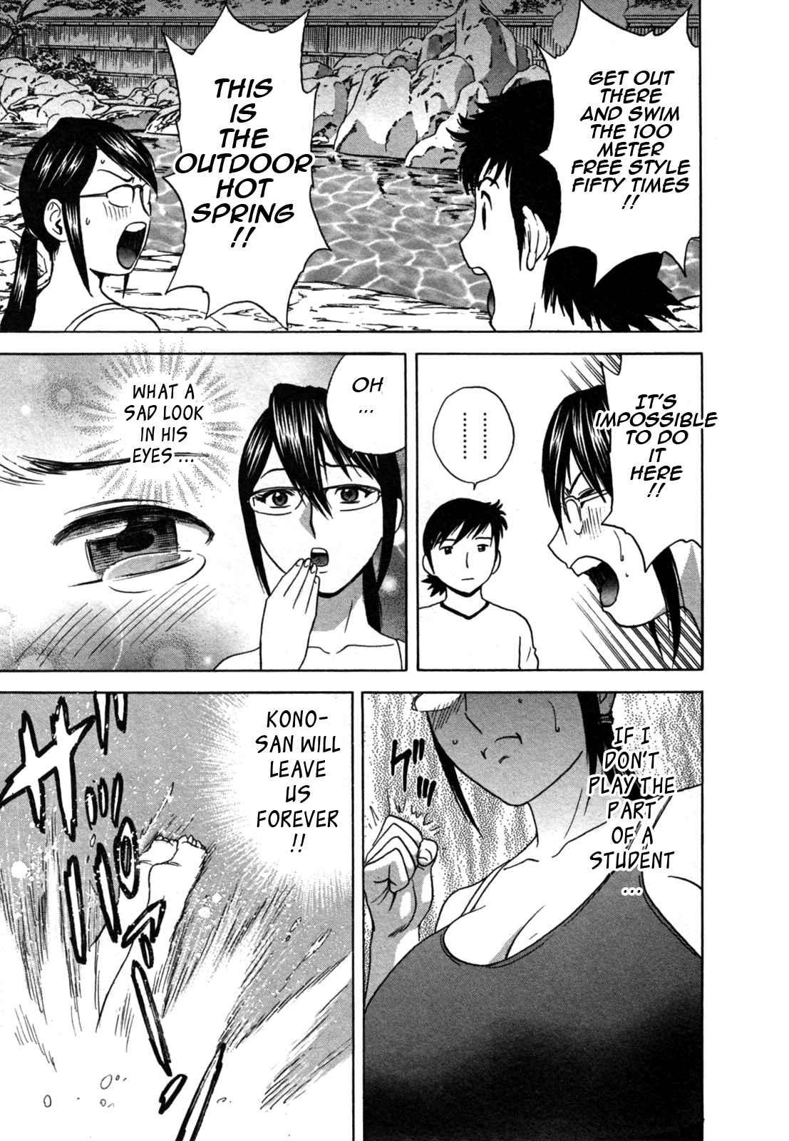 Boing Boing Onsen Chapter 2000 Page 54